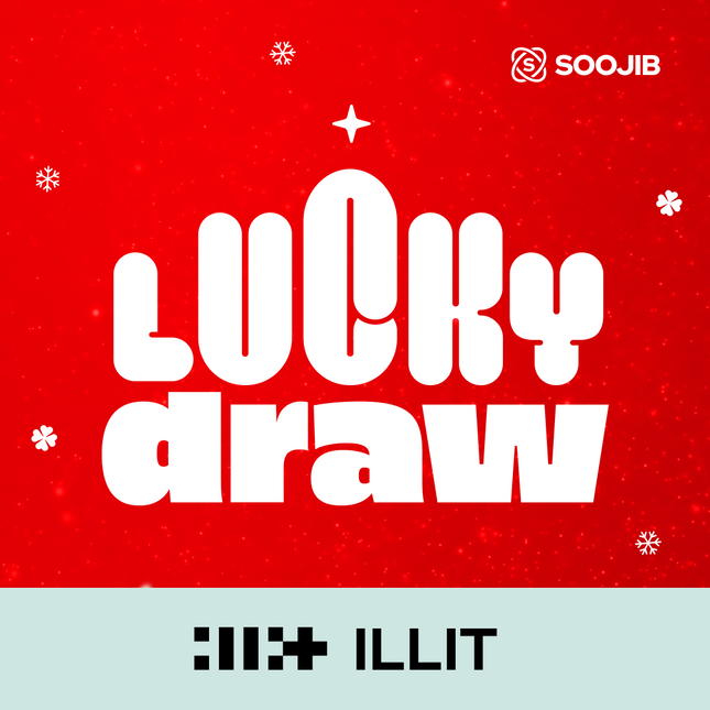 [Christmas] ILLIT - SOOJIB LUCKY DRAW PHOTOCARD