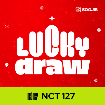 [Christmas] NCT 127 - SOOJIB LUCKY DRAW PHOTOCARD (2 pcs)