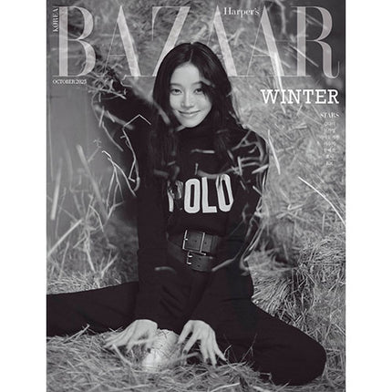 HARPER'S BAZAAR [2025.10] (COVER : aespa WINTER)