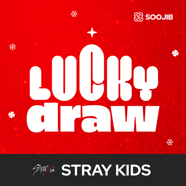[Christmas] Stray Kids - SOOJIB LUCKY DRAW PHOTOCARD (2 pcs)