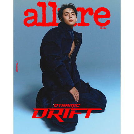 [Pre-order] allure [2025.10] (Cover : SEVENTEEN - MINGYU)