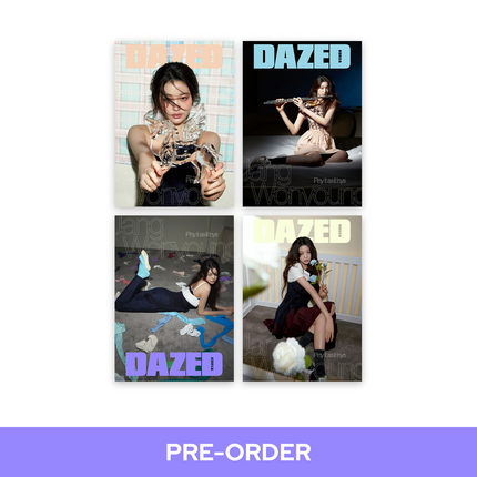 Dazed & Confused Korea [2025.04] (COVER : IVE JANG WONYOUNG)