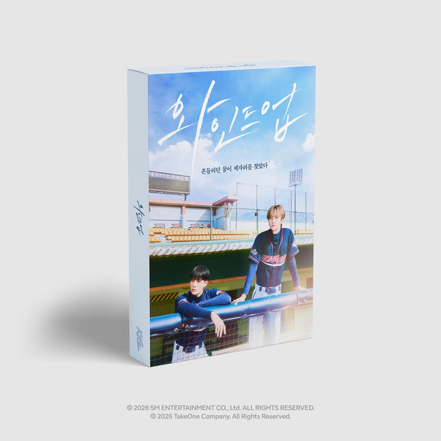 [Pre-order] JENO, JAEMIN (NCT DREAM) - [WIND UP] KITZ KIT
