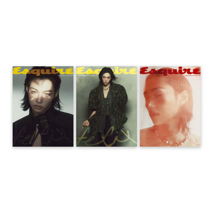 ESQUIRE [2025.05] (COVER : Stray Kids FELIX)