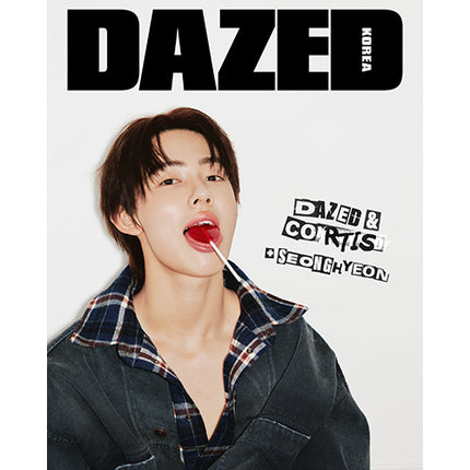 [Pre-order] Dazed & Confused [2025.12] (Cover : CORTIS)