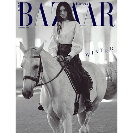 HARPER'S BAZAAR [2025.10] (COVER : aespa WINTER)