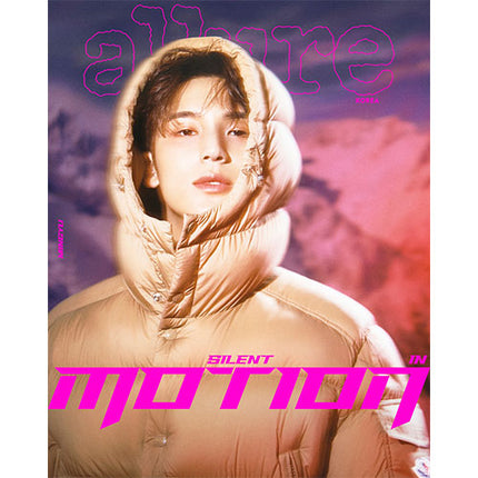 [Pre-order] allure [2025.10] (Cover : SEVENTEEN - MINGYU)