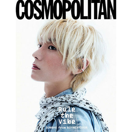 [Pre-order] COSMOPOLITAN [2026.1] (Cover : BoyNextDoor SUNGHO& TAESAN)