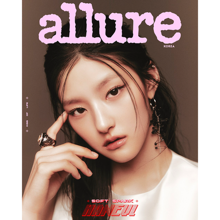allure [2025.06] (COVER : KISS OF LIFE)