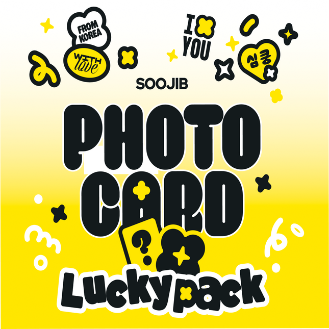 [EXCLUSIVE] Stray Kids - SOOJIB LUCKY PACK(2 pcs) / OFFICIAL POB ONLY💛