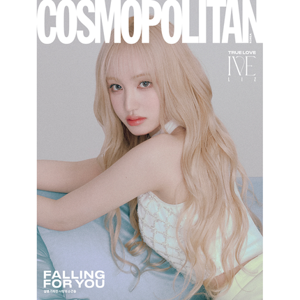 [Pre-order] COSMOPOLITAN [2025.02] (COVER : IVE)