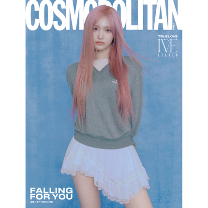 [Pre-order] COSMOPOLITAN [2025.02] (COVER : IVE)