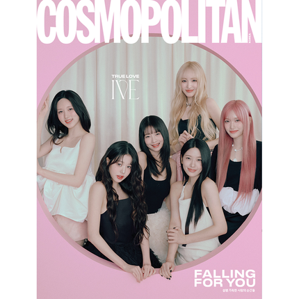 [Pre-order] COSMOPOLITAN [2025.02] (COVER : IVE)