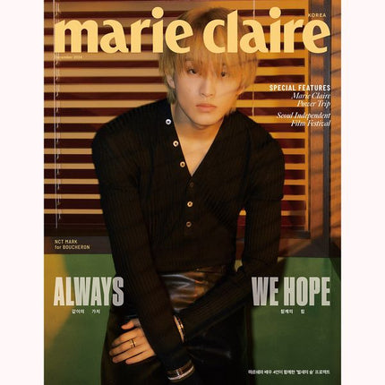 [Pre-order] marie claire korea [2024.12] (COVER : NCT MARK)