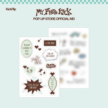 [Pre-order] KICKFLIP [My First Kick] POP-UP OFFICIAL MD - 05 REMOVABLE STICKER