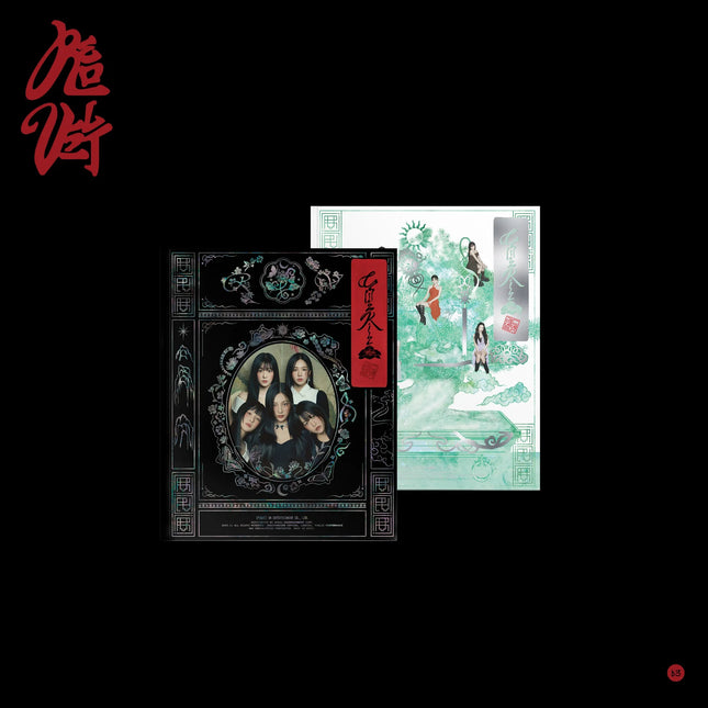 Red Velvet - Chill Kill / 3rd Full Album (Photo Book Ver.)