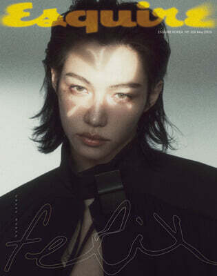 ESQUIRE [2025.05] (COVER : Stray Kids FELIX)