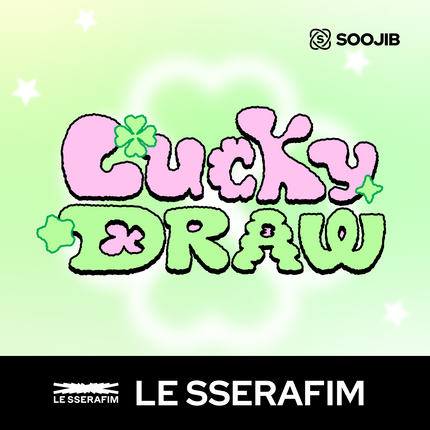 LE SSERAFIM - SOOJIB LUCKY DRAW PHOTOCARD