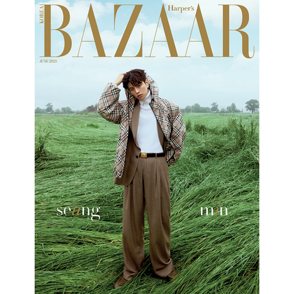 HARPER'S BAZAAR [2025.06] (COVER : Stray Kids SEUNGMIN)