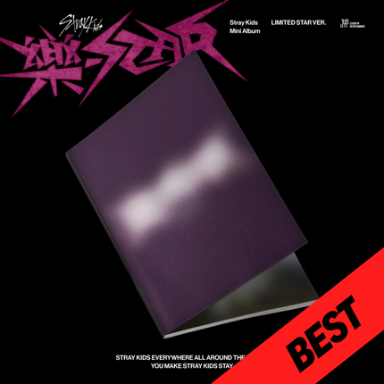 [RESTOCK] Stray Kids - 樂-STAR (ROCK STAR) / MINI ALBUM (LIMITED STAR ver.)