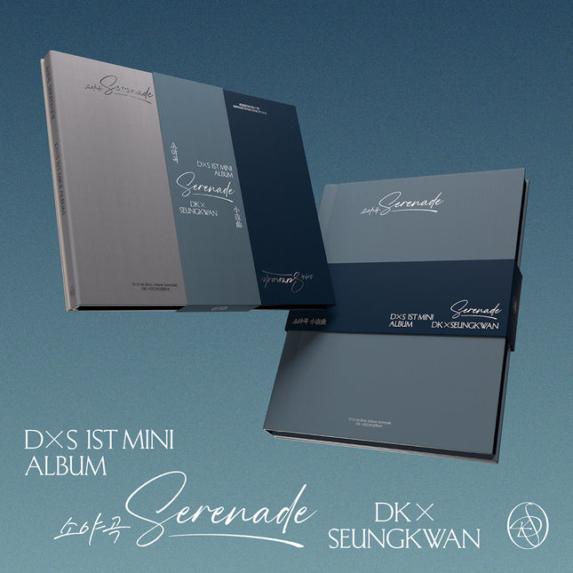 [Pre-order] DK X SEUNGKWAN - 소야곡 / 1st Mini Album