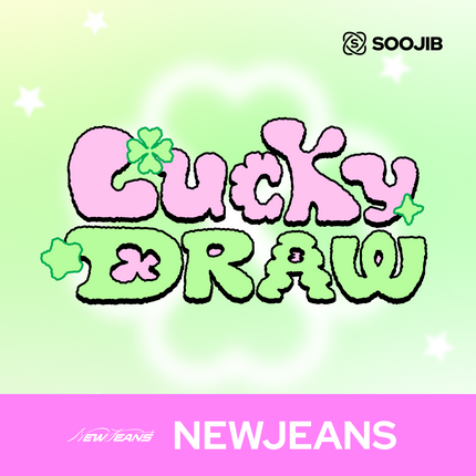 NewJeans - SOOJIB LUCKY DRAW PHOTOCARD (2 pcs)