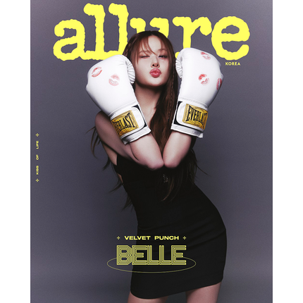 allure [2025.06] (COVER : KISS OF LIFE)