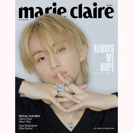 [Pre-order] marie claire korea [2024.12] (COVER : NCT MARK)