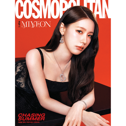 COSMOPOLITAN [2025.06] (COVER : i-dle)