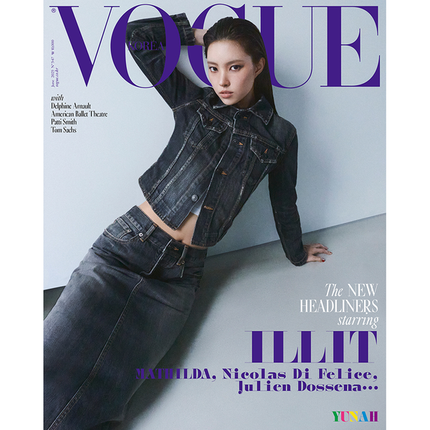 VOGUE KOREA [2025.06] (COVER : ILLIT)