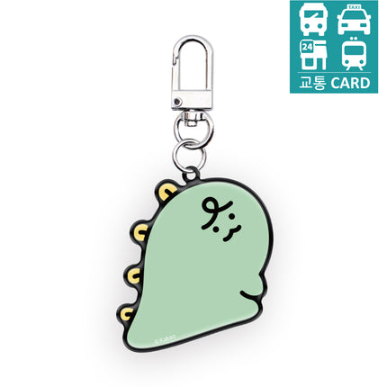 [TAG GRIP] Taggrip smart keyring_Sit Jordy