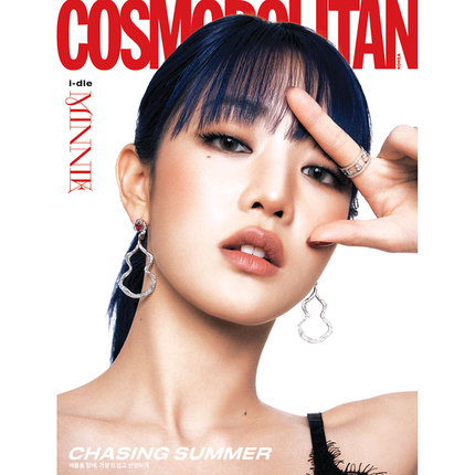 COSMOPOLITAN [2025.06] (COVER : i-dle)