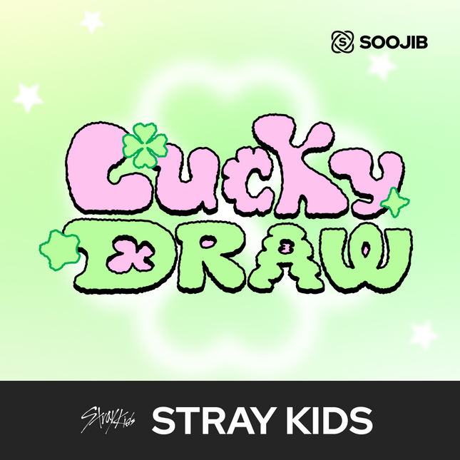 Stray Kids - SOOJIB LUCKY DRAW PHOTOCARD (2 pcs)