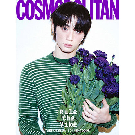 [Pre-order] COSMOPOLITAN [2026.1] (Cover : BoyNextDoor SUNGHO& TAESAN)