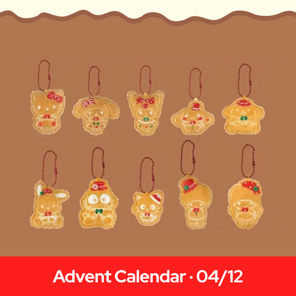 [Advent Calendar] SANRIO - Sweet Holiday Random Cookie Plush Bag Charm
