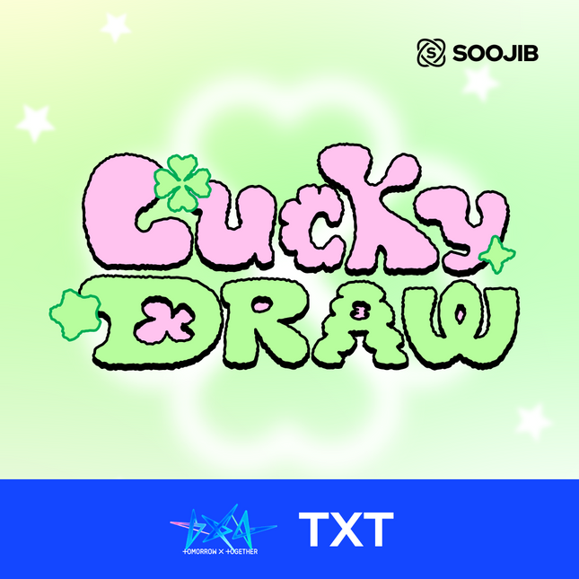 TXT - SOOJIB LUCKY DRAW PHOTOCARD (2 pcs)