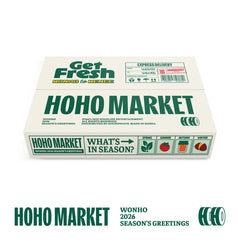 WONHO 2026 SEASON'S GREETINGS [HOHO MARKET] - K-pop photobook