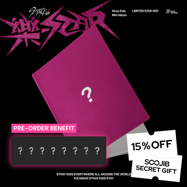 ITZY ALBUM BORN TO BE LIMITED VER.  EXCLUSIVE SELFIE PHOTOCARD (RANDOM 1  OUT OF 4) INCLUDED – Kpop USA