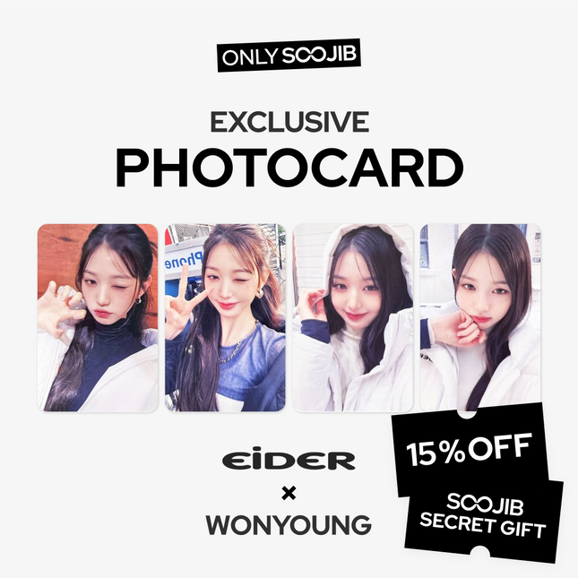 [PHOTOCARD] EIDER X WONYOUNG EXCLUSIVE PHOTOCARD