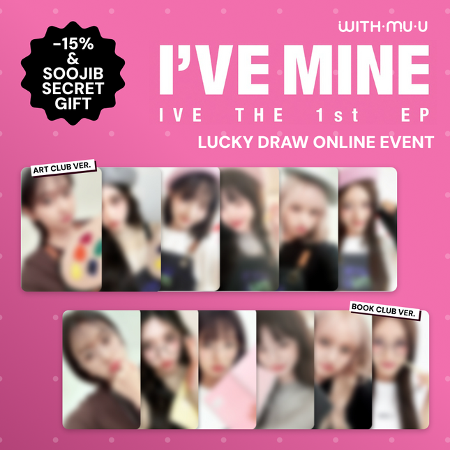 [PHOTOCARD] IVE - IVE MINE LUCKY DRAW EVENT