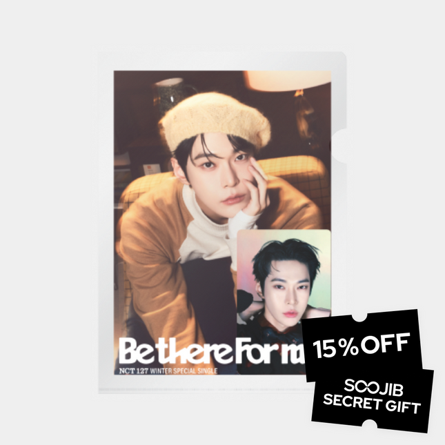 [Pre-Order] NCT 127 Be There For me POSTCARD + HOLOGRAM PHOTO CARD SET B