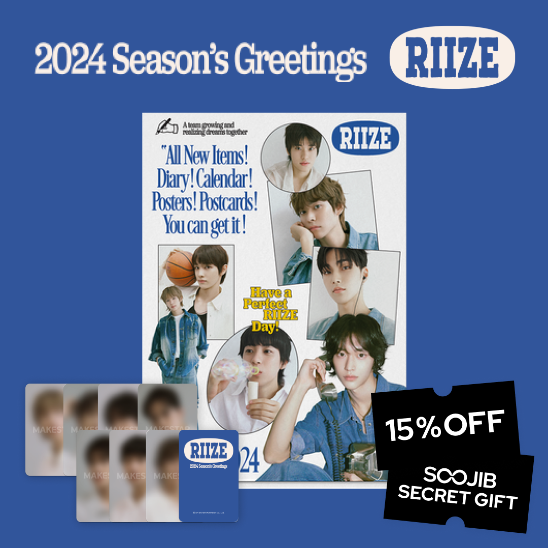 RIIZE - 2024 SEASON'S GREETINGS | SOOJIB