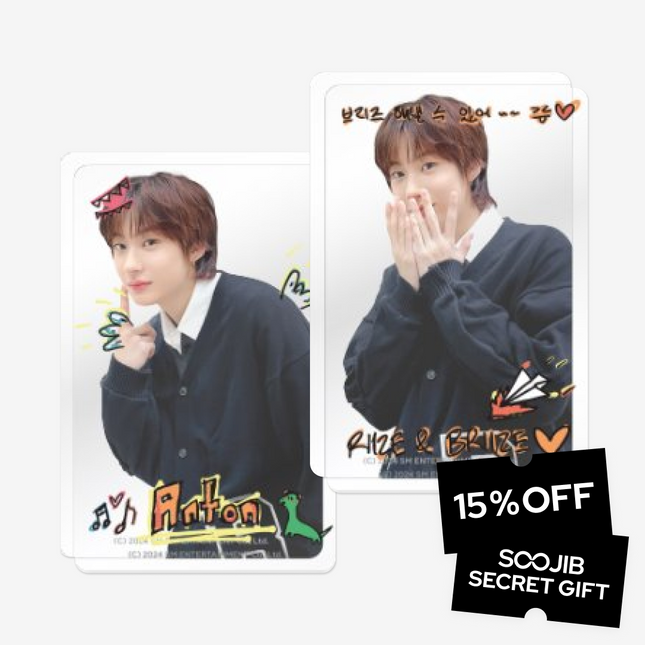 RIIZE POP-UP OFFICIAL MD LAYERED PHOTO CARD SET