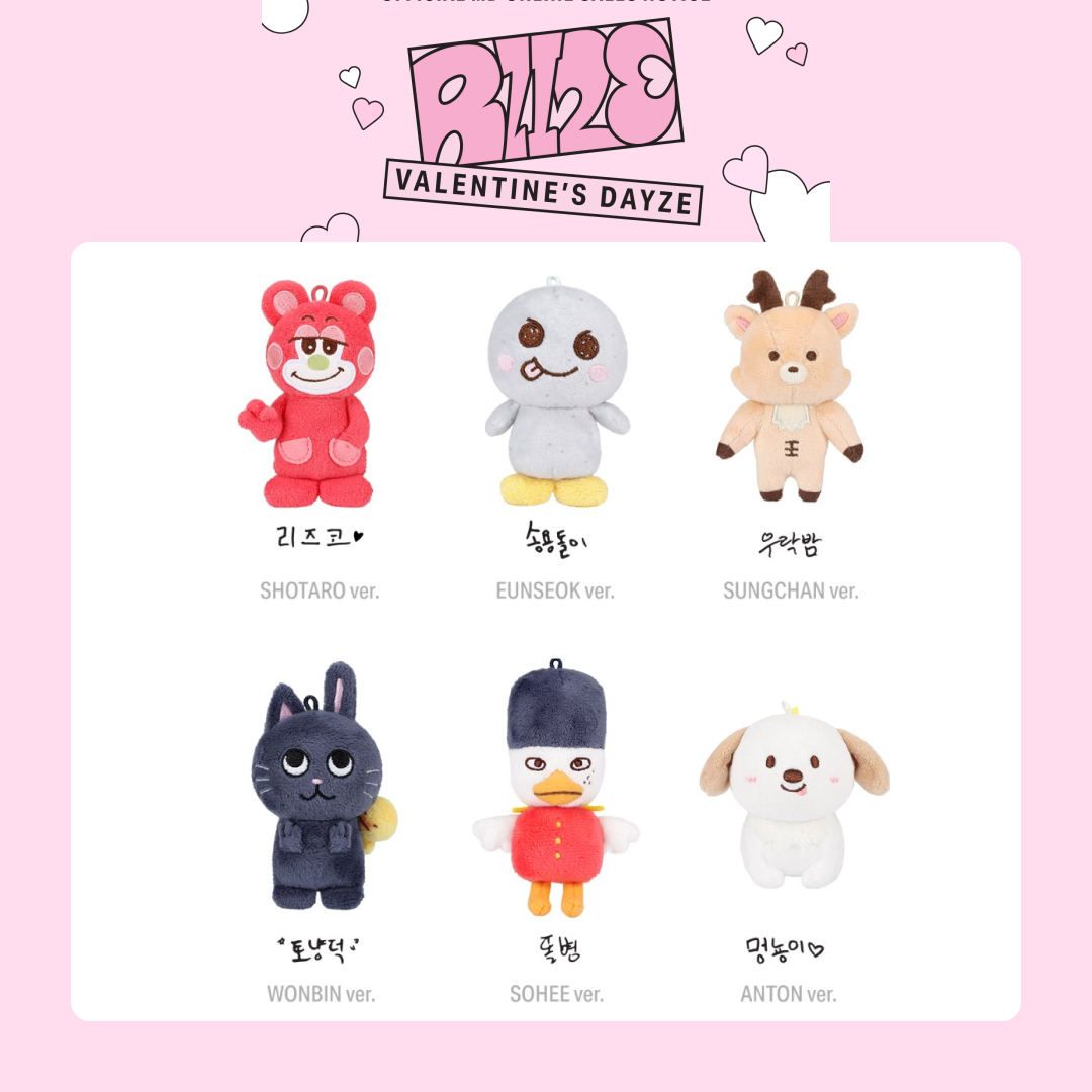 RIIZE VALENTINE'S DAYZE MD 10CM DOLL KEY RING – SOOJIB RIIZE VALENTINE'S DAYZE MD 10CM DOLL KEY RING – SOOJIB
