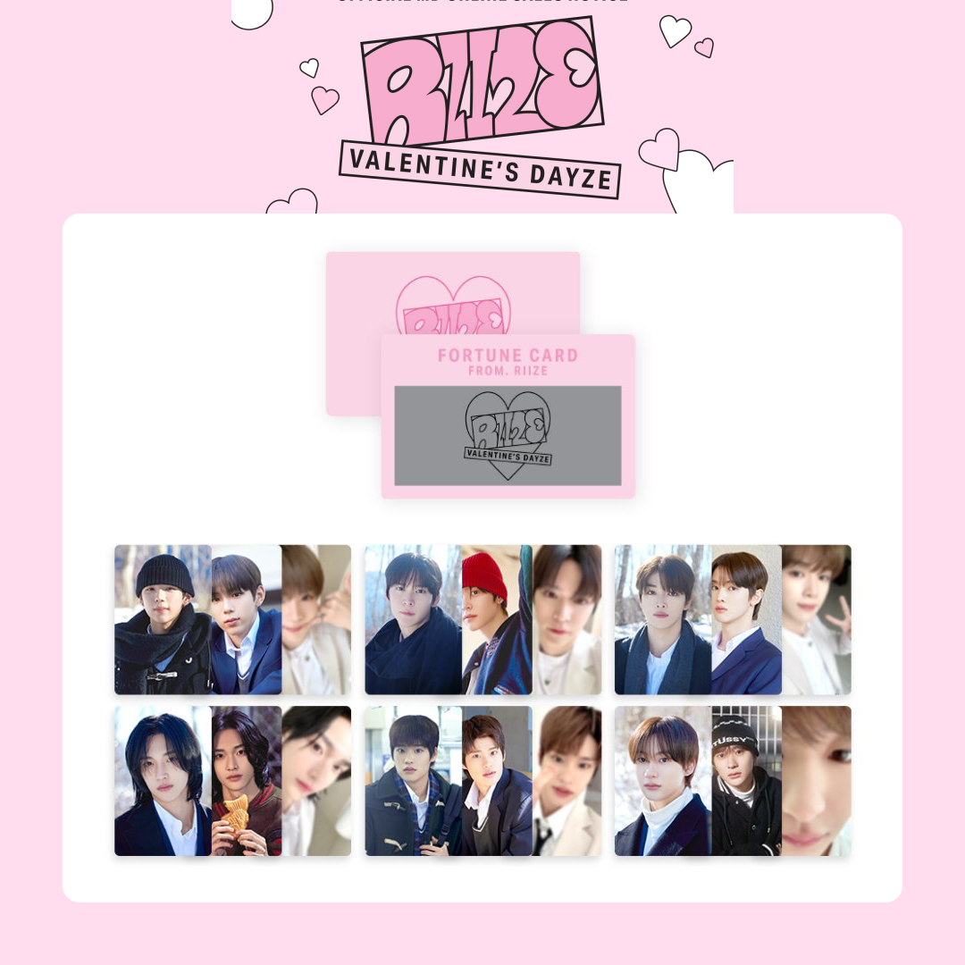 RIIZE ソヒ トレカ バレンタイン MD ロンT RIIZEソヒ トレカ RIIZE ソヒ トレカ バレンタイン MD ロンT RIIZEソヒ トレカ