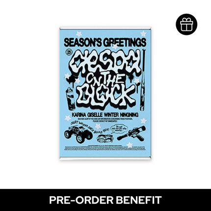 [POB] aespa - 2025 SEASON’S GREETINGS