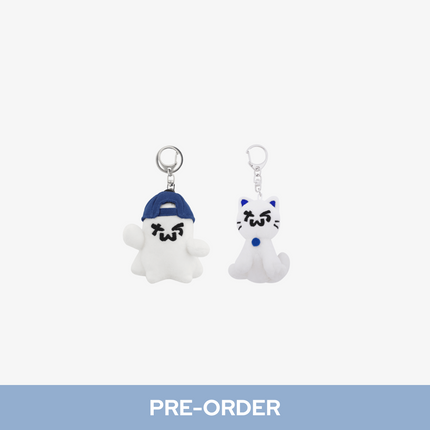 [Pre-order] TWS - PLUSH KEYRING / 2nd Mini Album SUMMER BEAT! OFFICIAL MERCH