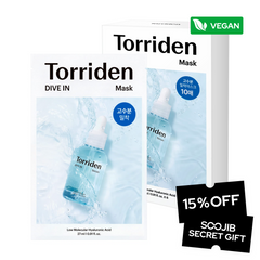 Collection image for: Torriden