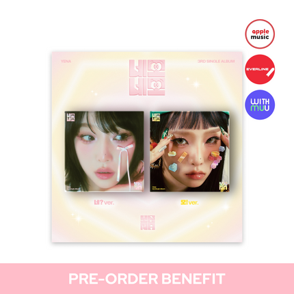 [POB] YENA - NEMONEMO / 3RD SINGLE ALBUM