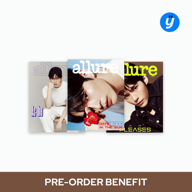 [Pre-order] allure [2024.07] (Cover : ZEROBASEONE Sung Han Bin)